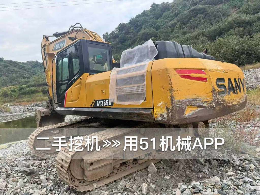 51挖机